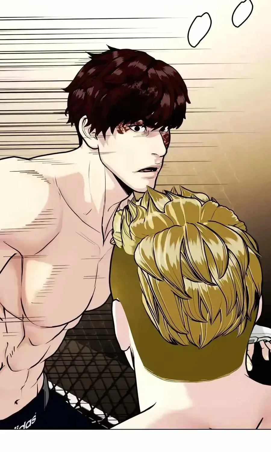 The Outcast Is Too Good at Martial Arts Chapter 169 page 81