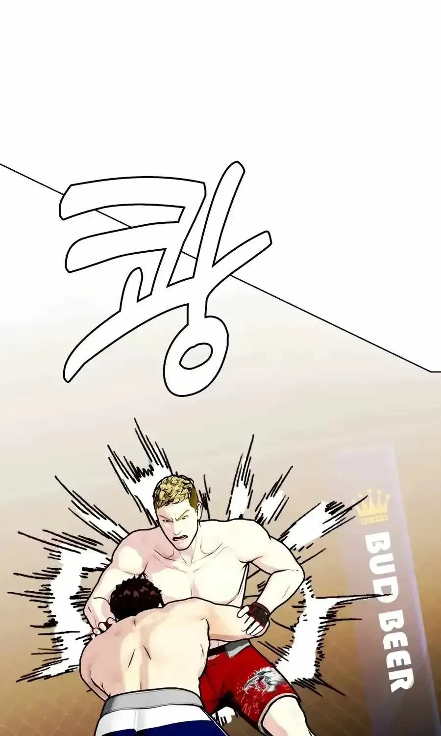 The Outcast Is Too Good at Martial Arts Chapter 169 page 88
