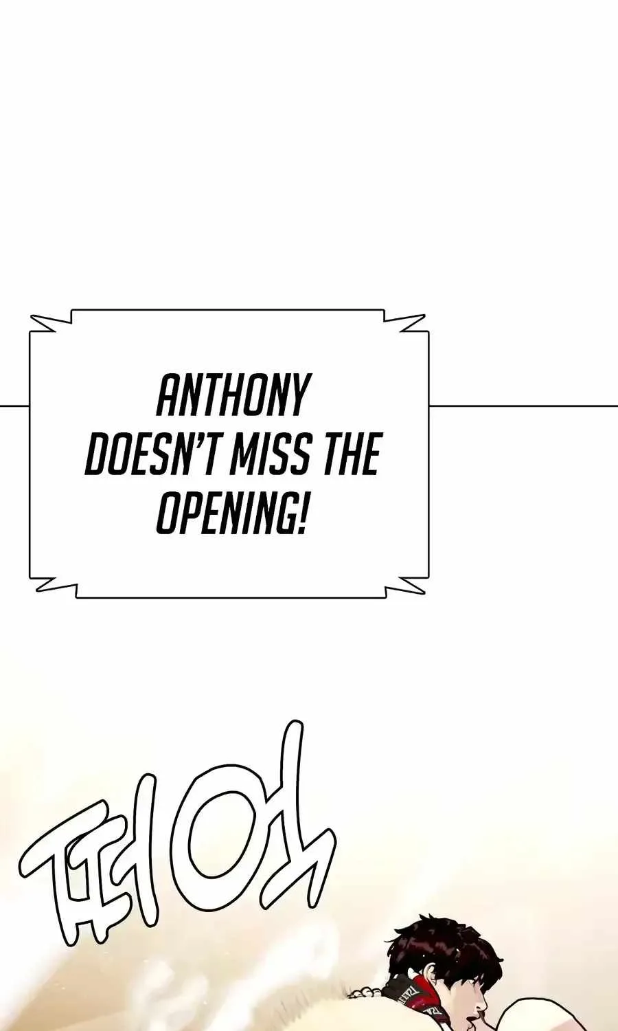 The Outcast Is Too Good at Martial Arts Chapter 169 page 100