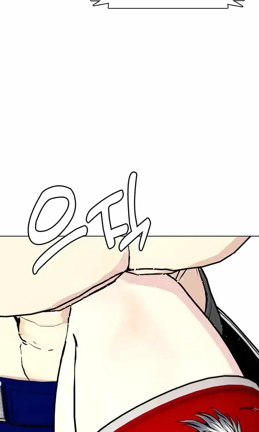 The Outcast Is Too Good at Martial Arts Chapter 169 page 102