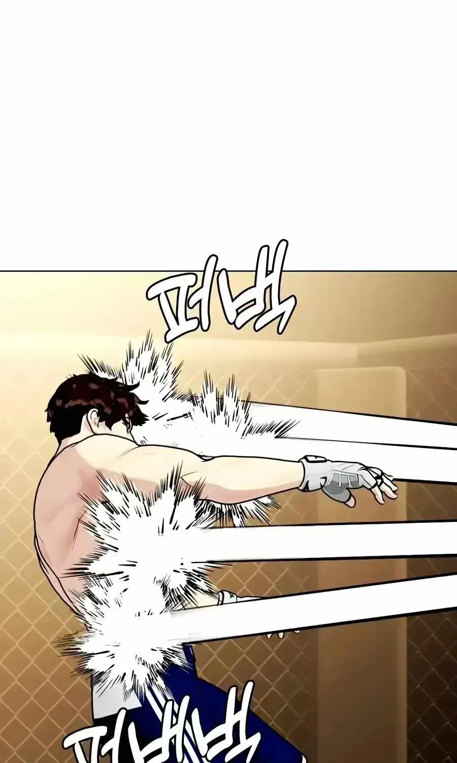 The Outcast Is Too Good at Martial Arts Chapter 169 page 116