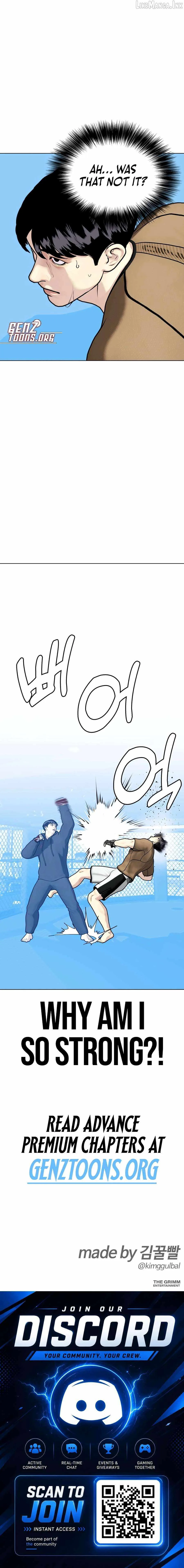 The Outcast Is Too Good at Martial Arts Chapter 176 page 18