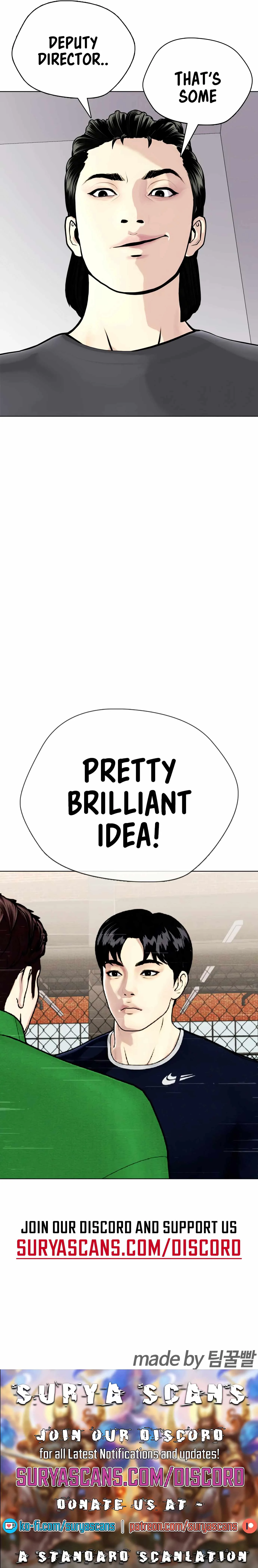 The Outcast Is Too Good at Martial Arts Chapter 18 page 28