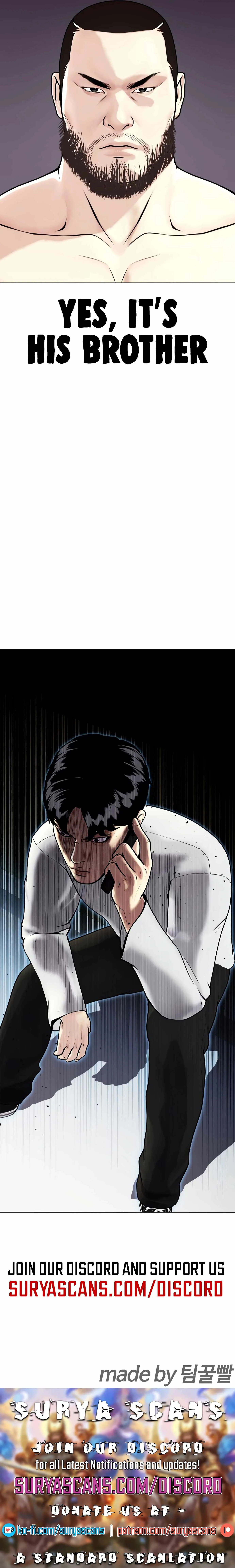 The Outcast Is Too Good at Martial Arts Chapter 21 page 36