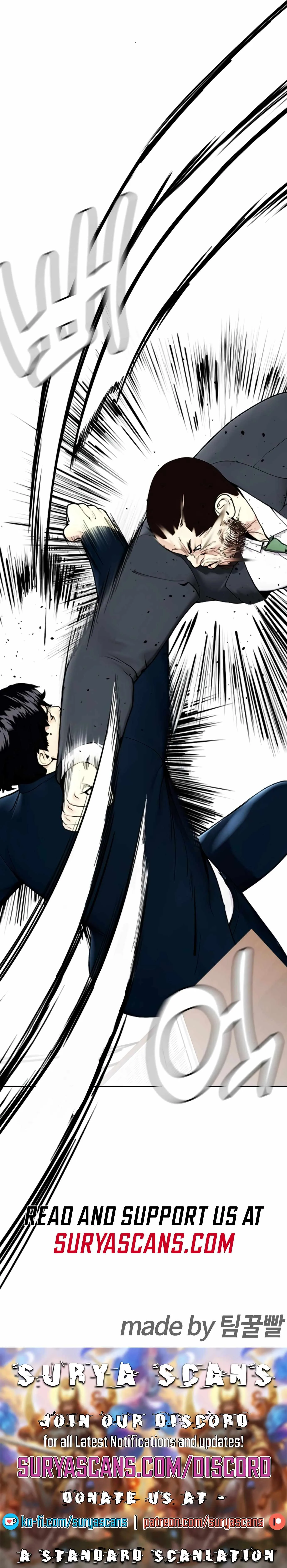 The Outcast Is Too Good at Martial Arts Chapter 22 page 32