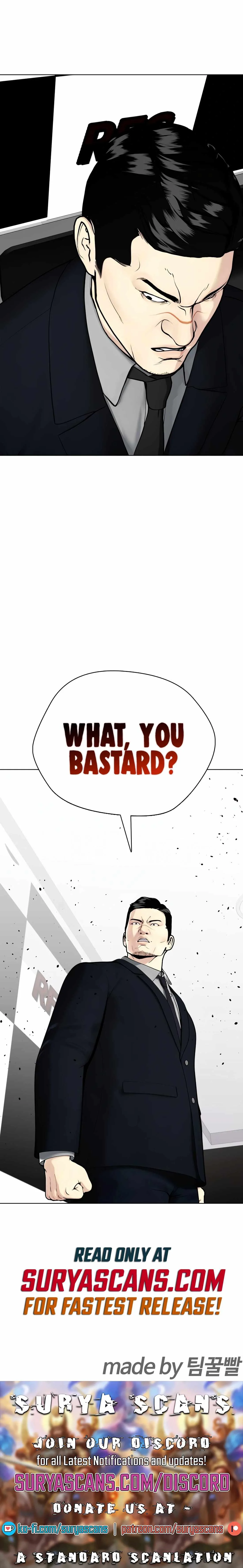 The Outcast Is Too Good at Martial Arts Chapter 31 page 21