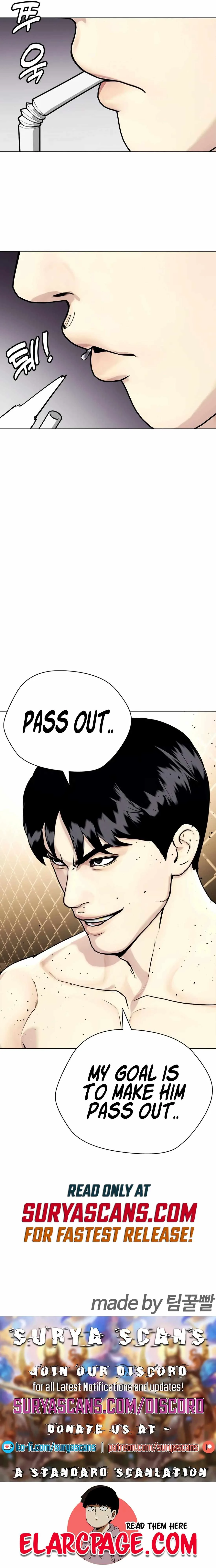 The Outcast Is Too Good at Martial Arts Chapter 33 page 17