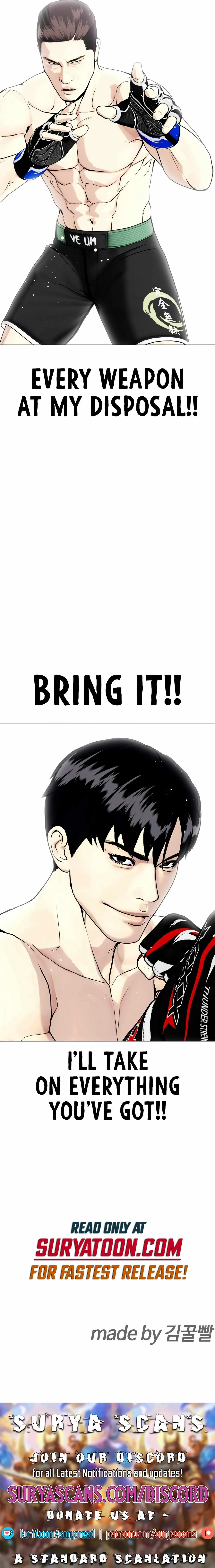 The Outcast Is Too Good at Martial Arts Chapter 49 page 21