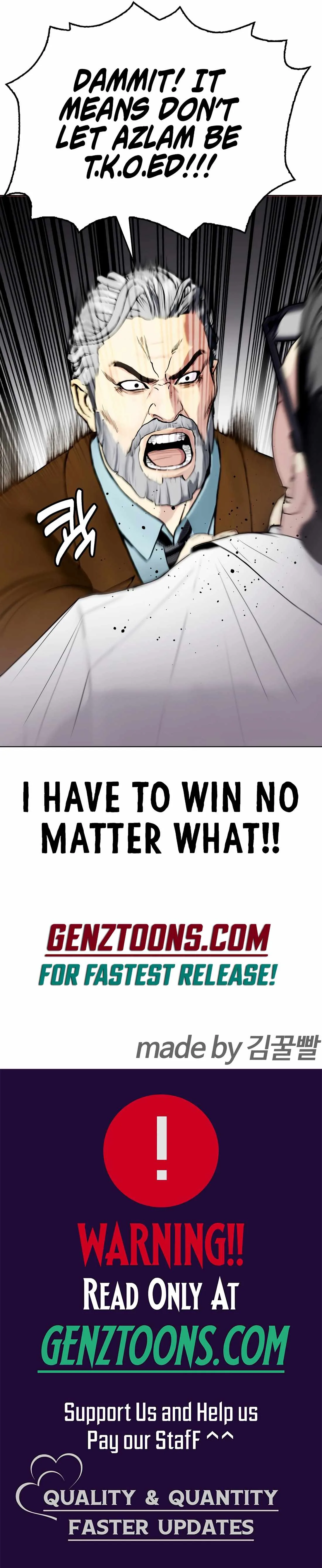 The Outcast Is Too Good at Martial Arts Chapter 55 page 19
