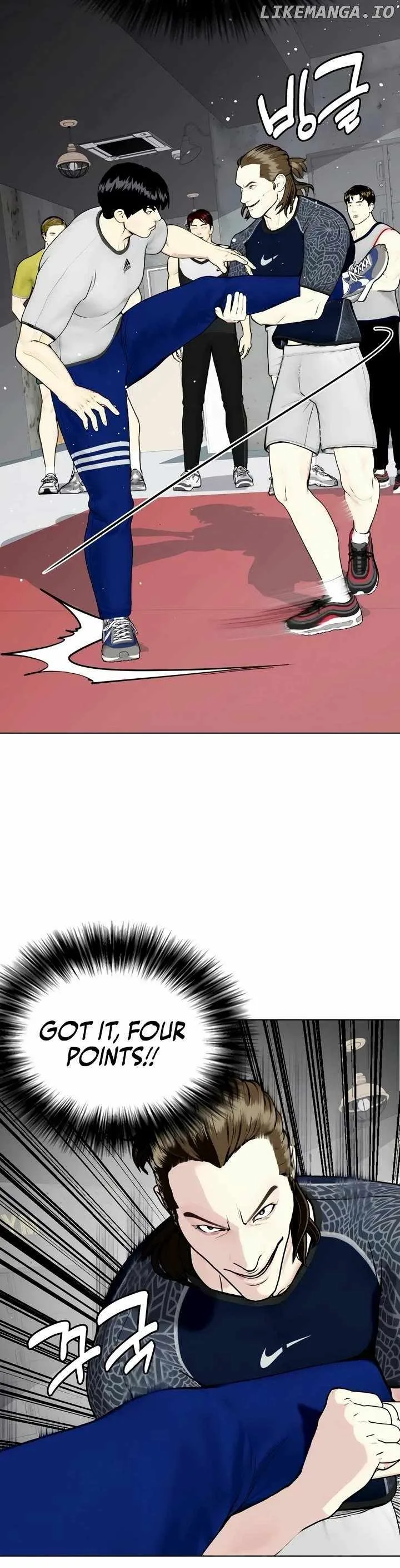 The Outcast Is Too Good at Martial Arts Chapter 63 page 32