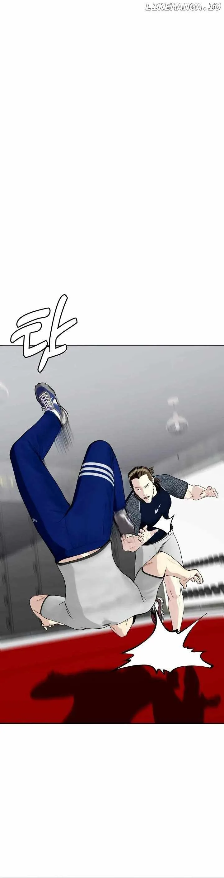 The Outcast Is Too Good at Martial Arts Chapter 63 page 33