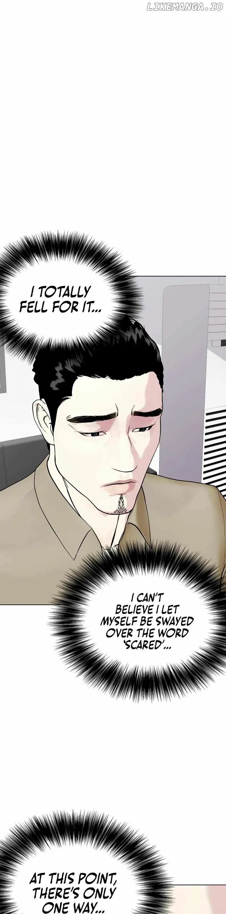 The Outcast Is Too Good at Martial Arts Chapter 64 page 17