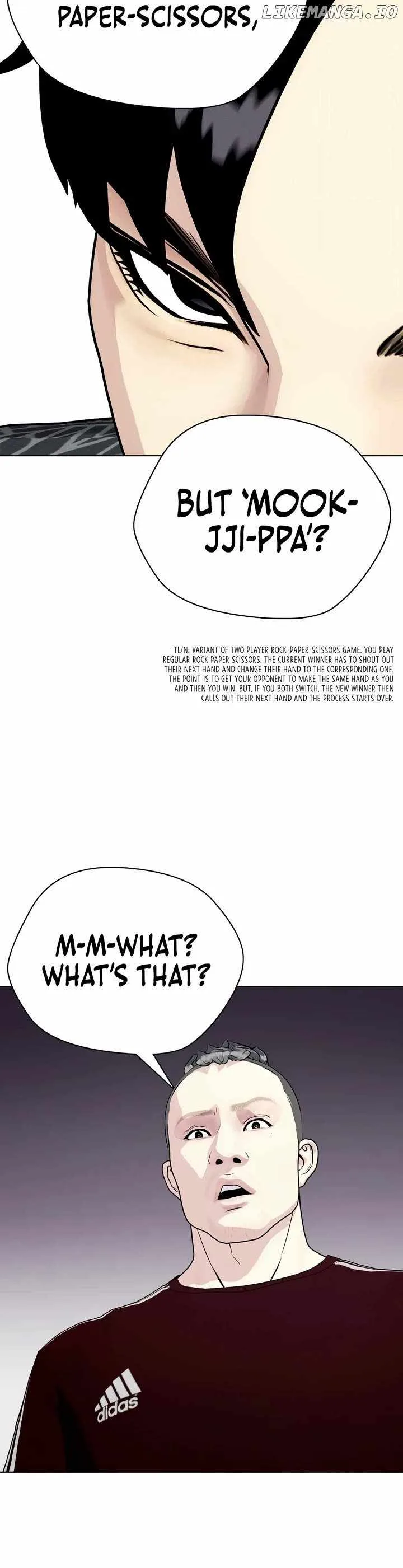 The Outcast Is Too Good at Martial Arts Chapter 64 page 61