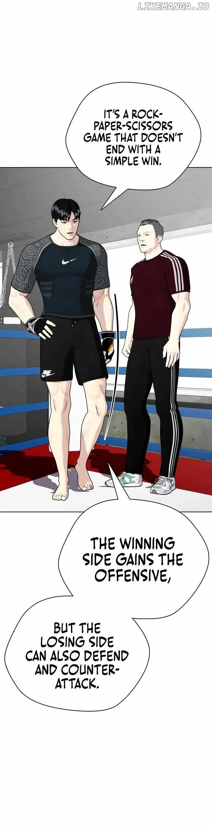 The Outcast Is Too Good at Martial Arts Chapter 64 page 62