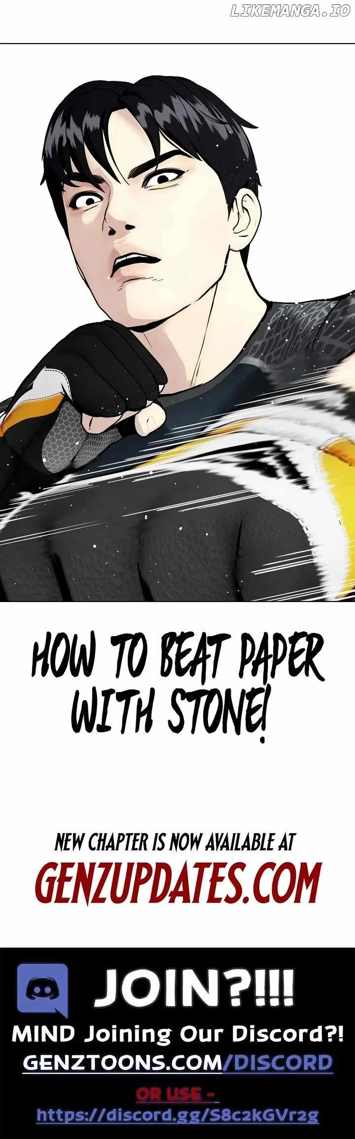 The Outcast Is Too Good at Martial Arts Chapter 64 page 74