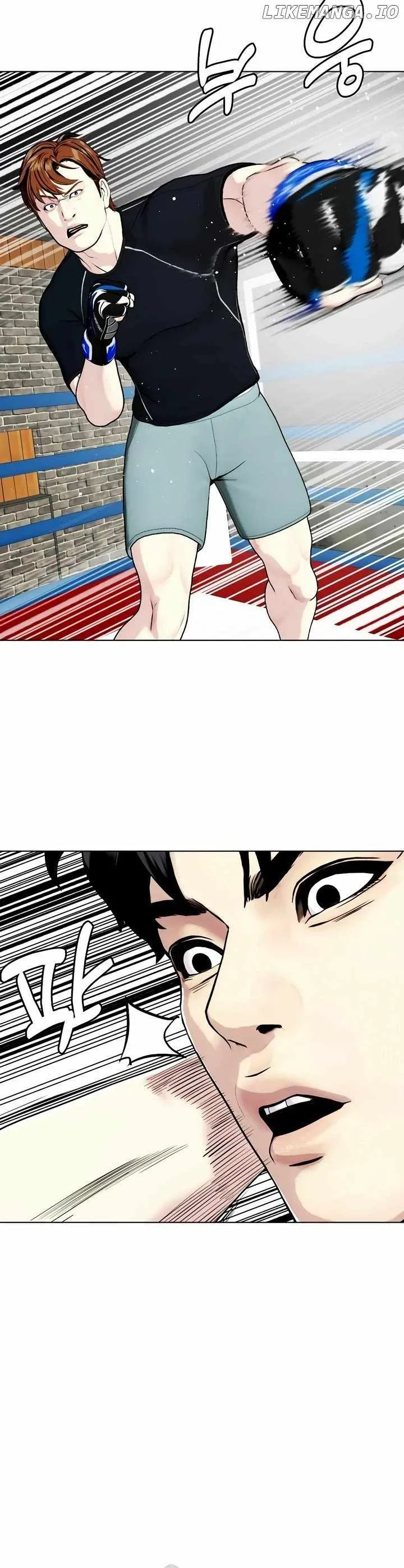 The Outcast Is Too Good at Martial Arts Chapter 65 page 3