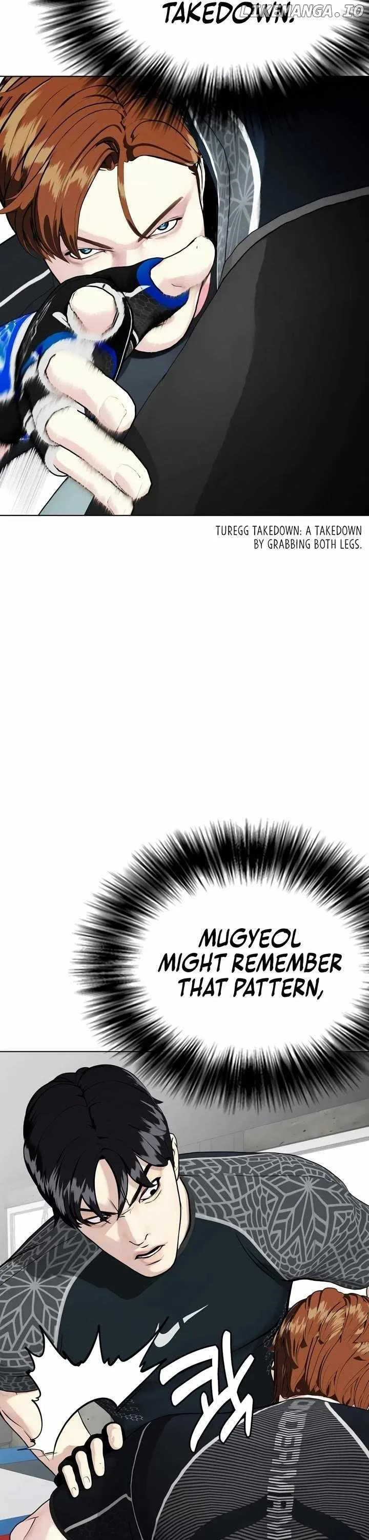 The Outcast Is Too Good at Martial Arts Chapter 65 page 7