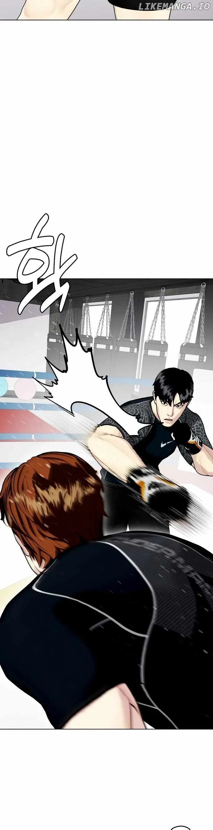 The Outcast Is Too Good at Martial Arts Chapter 65 page 2