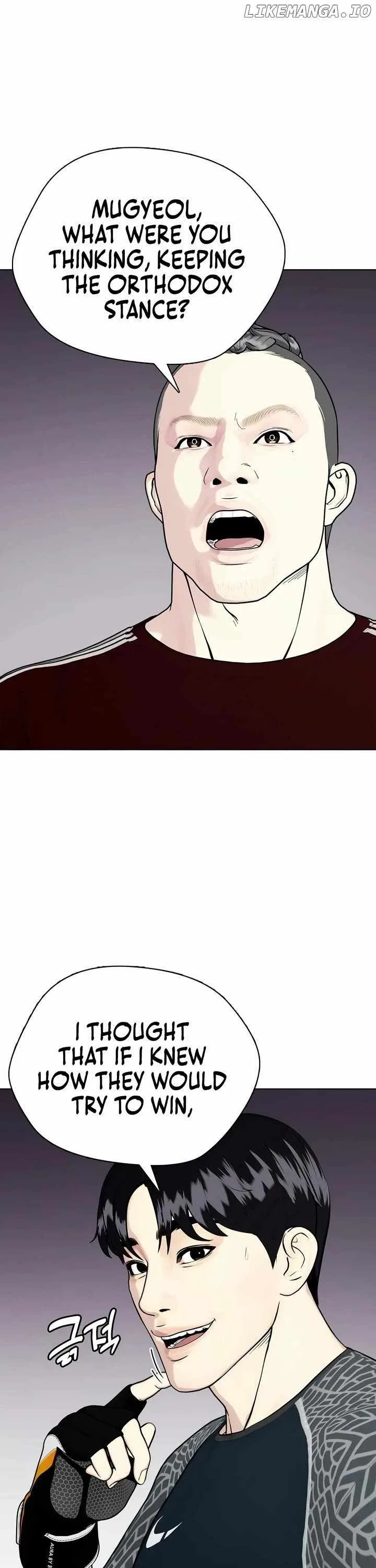 The Outcast Is Too Good at Martial Arts Chapter 65 page 27