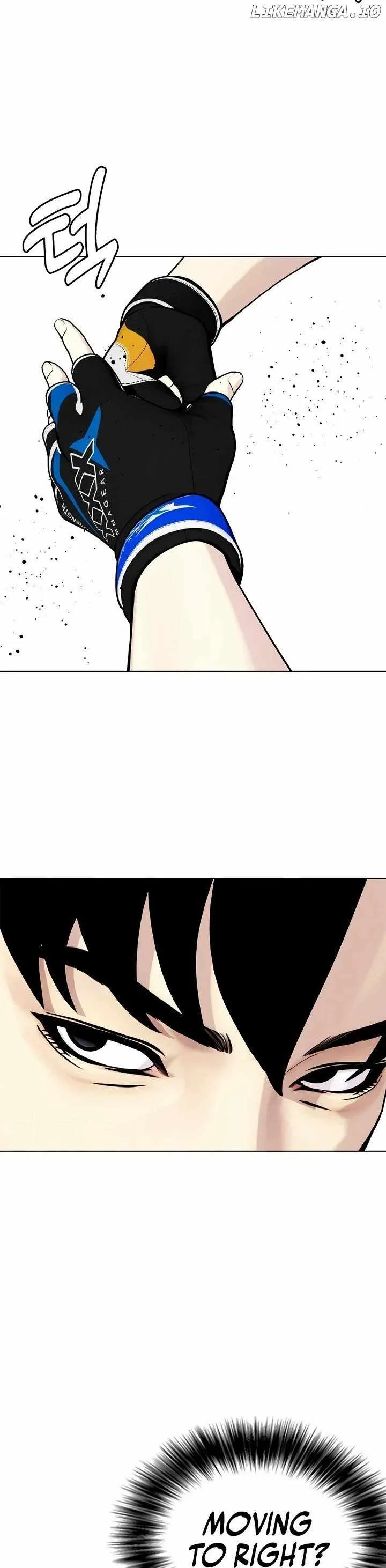 The Outcast Is Too Good at Martial Arts Chapter 65 page 15
