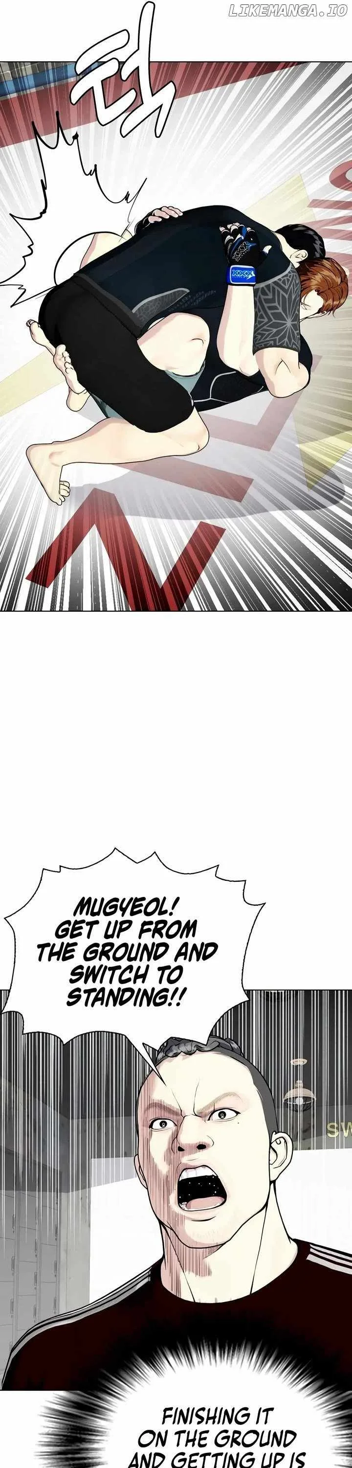 The Outcast Is Too Good at Martial Arts Chapter 65 page 13