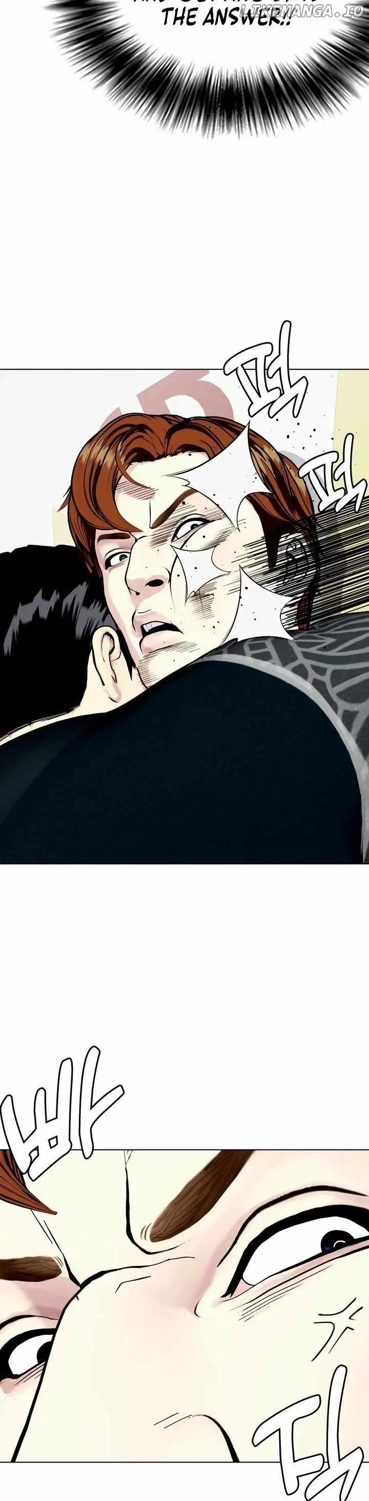 The Outcast Is Too Good at Martial Arts Chapter 65 page 14