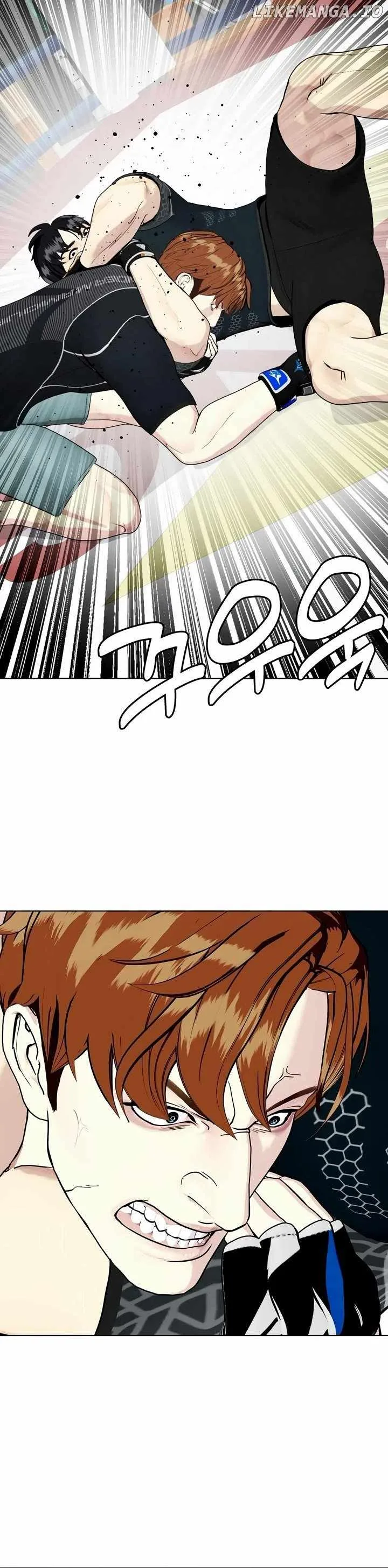 The Outcast Is Too Good at Martial Arts Chapter 65 page 22