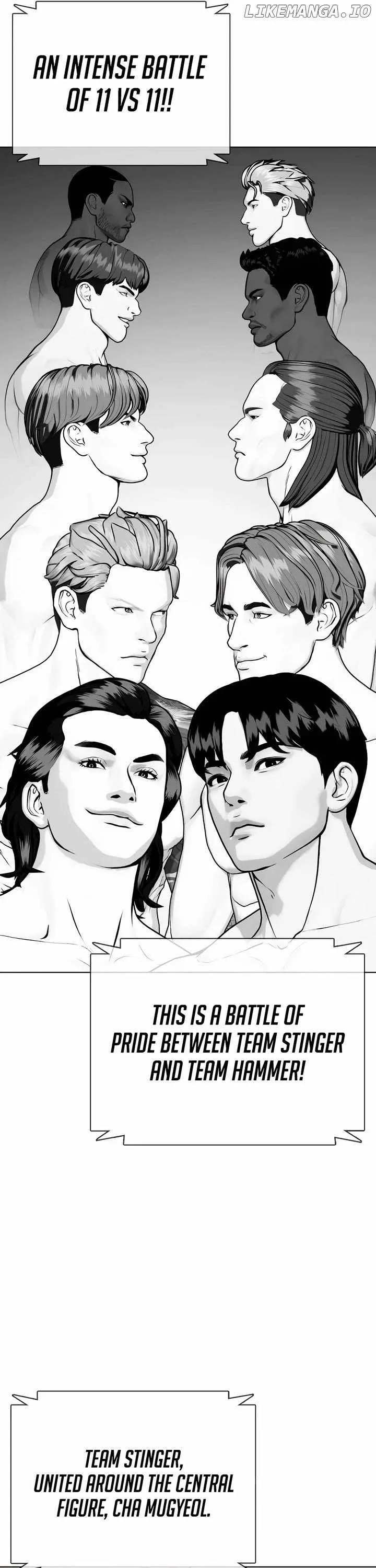 The Outcast Is Too Good at Martial Arts Chapter 65 page 47