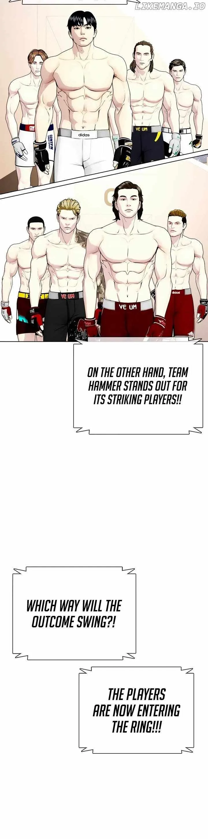 The Outcast Is Too Good at Martial Arts Chapter 65 page 48
