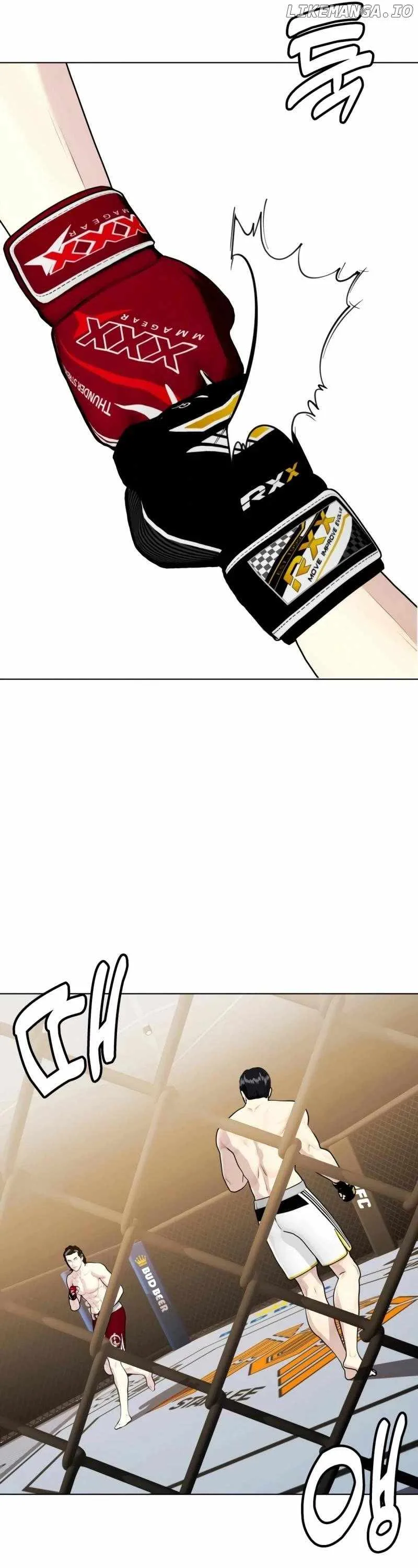 The Outcast Is Too Good at Martial Arts Chapter 66 page 25