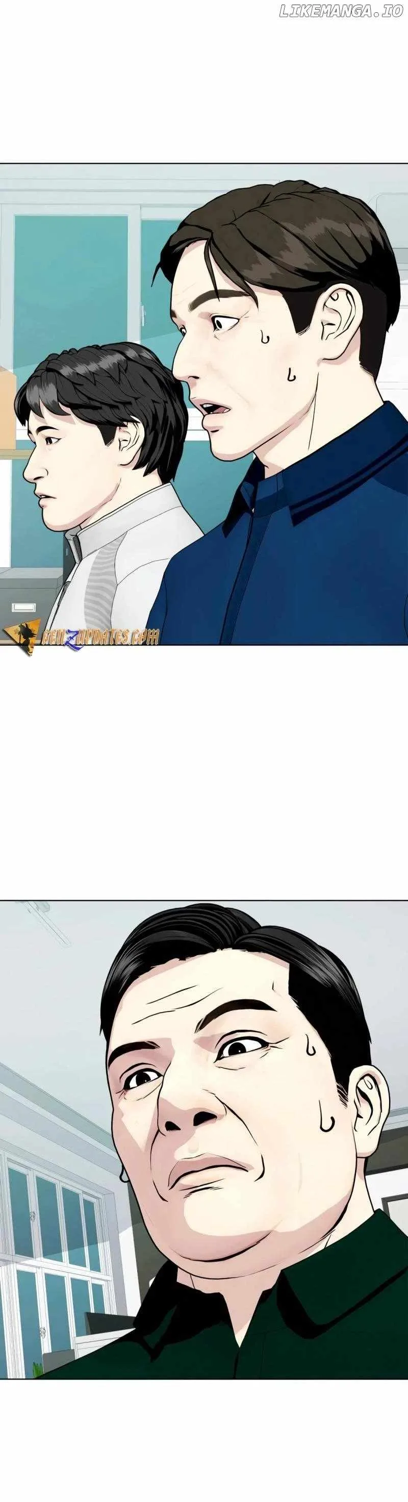 The Outcast Is Too Good at Martial Arts Chapter 66 page 26