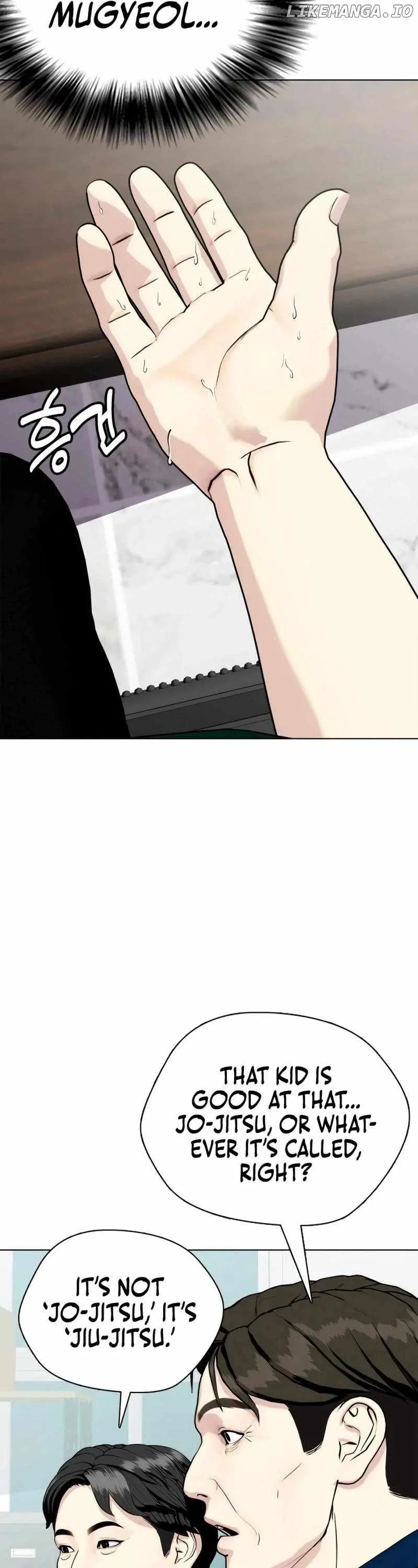 The Outcast Is Too Good at Martial Arts Chapter 66 page 21