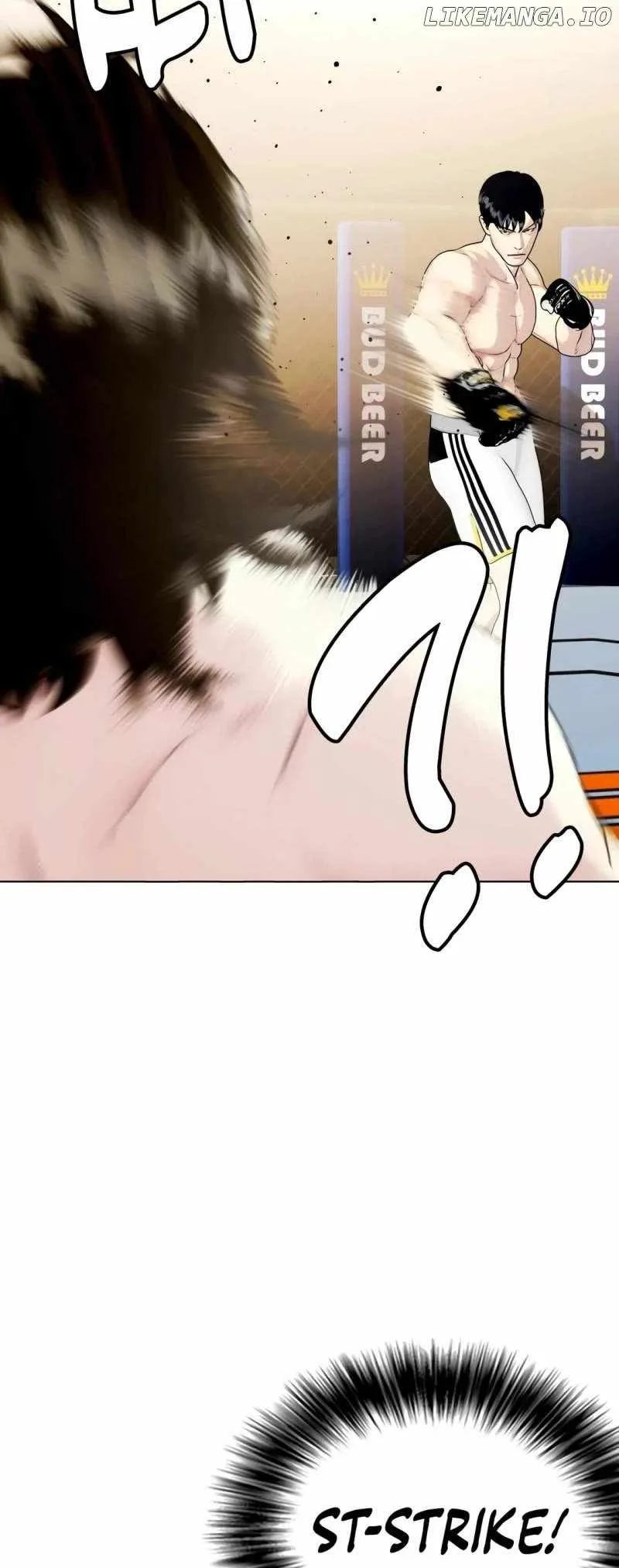 The Outcast Is Too Good at Martial Arts Chapter 66 page 77