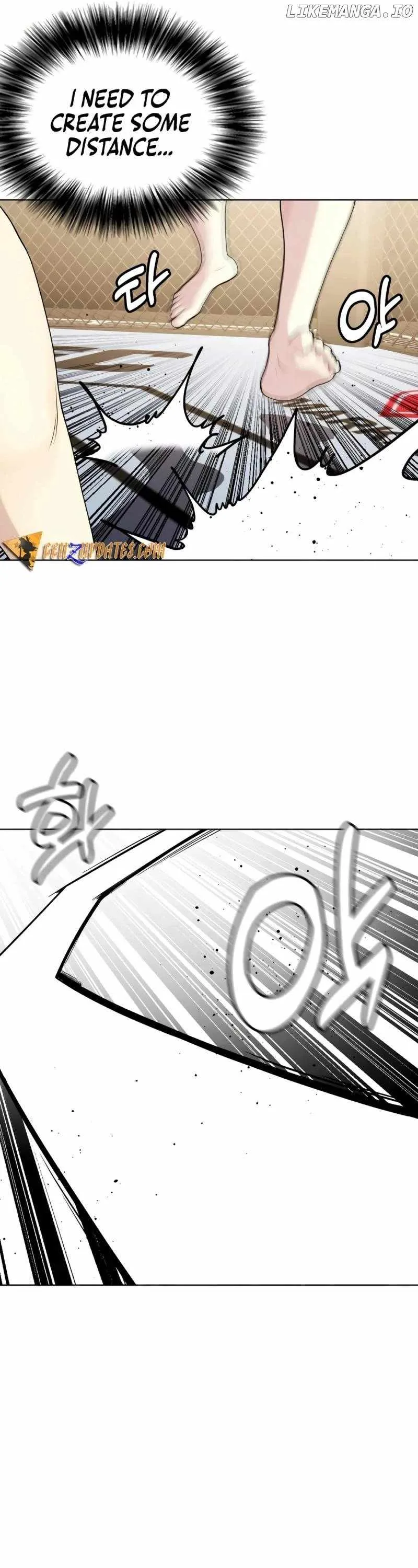 The Outcast Is Too Good at Martial Arts Chapter 67 page 5