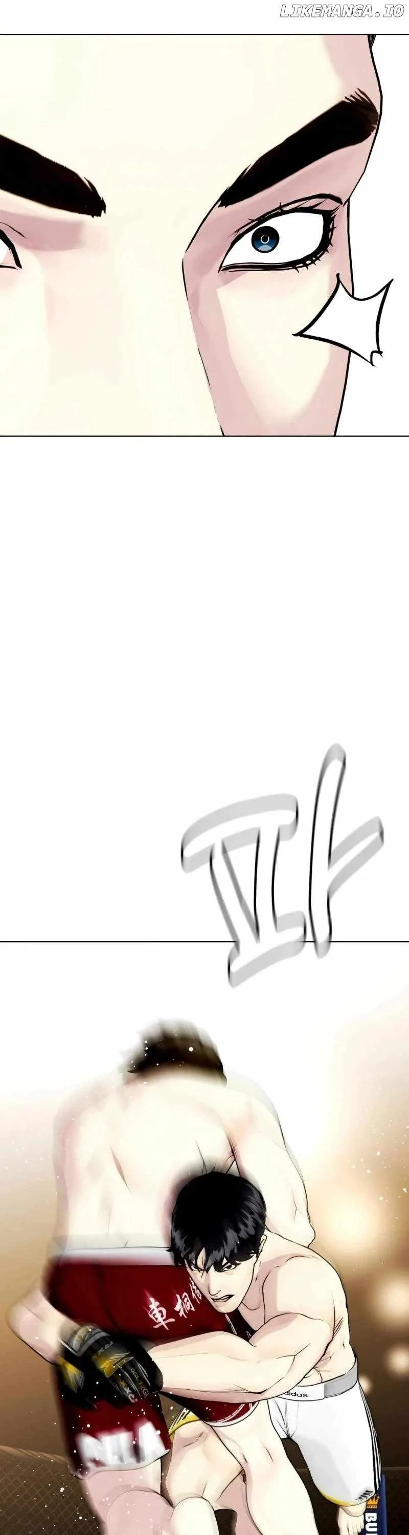 The Outcast Is Too Good at Martial Arts Chapter 67 page 32