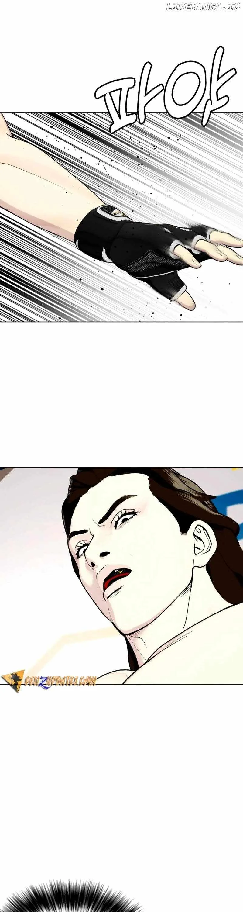 The Outcast Is Too Good at Martial Arts Chapter 67 page 47