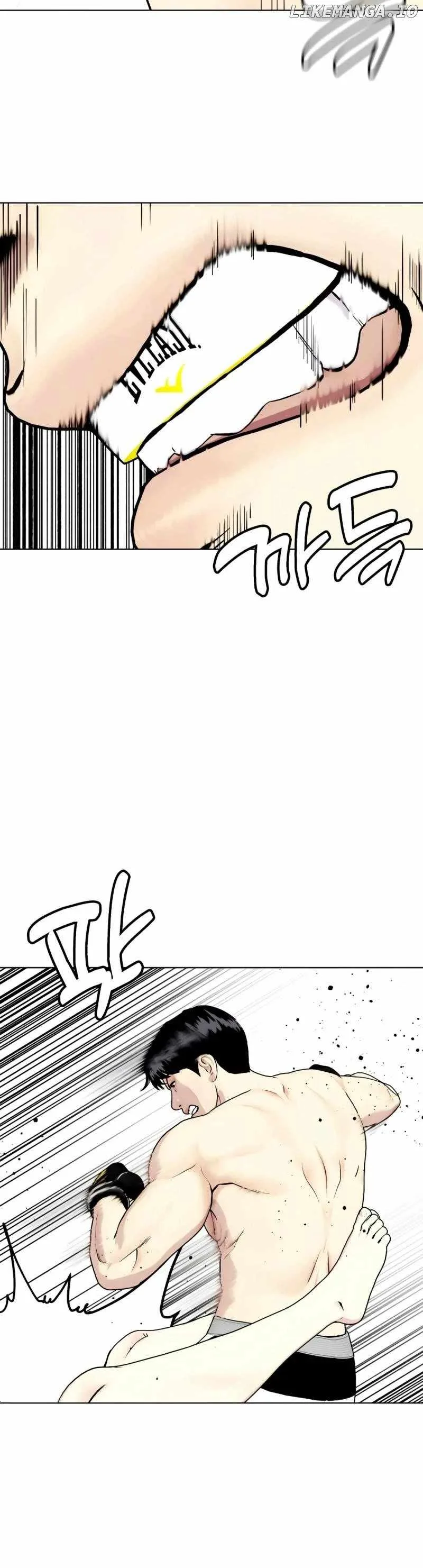 The Outcast Is Too Good at Martial Arts Chapter 67 page 59