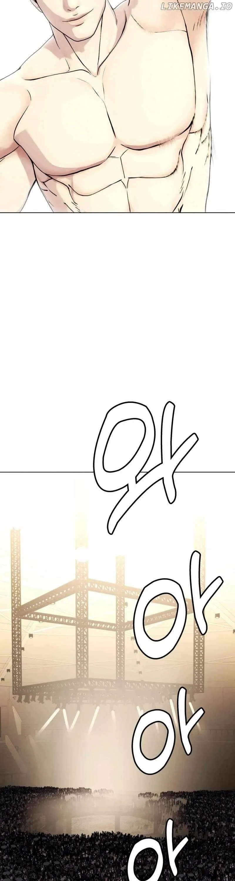 The Outcast Is Too Good at Martial Arts Chapter 68 page 2