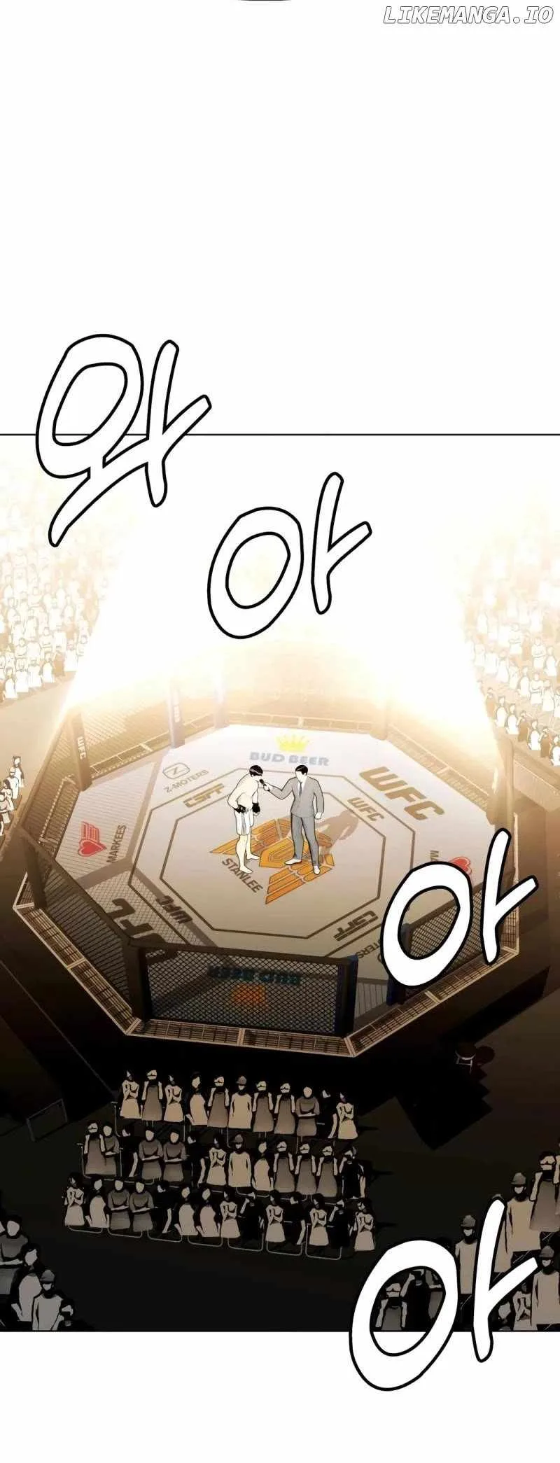 The Outcast Is Too Good at Martial Arts Chapter 68 page 32