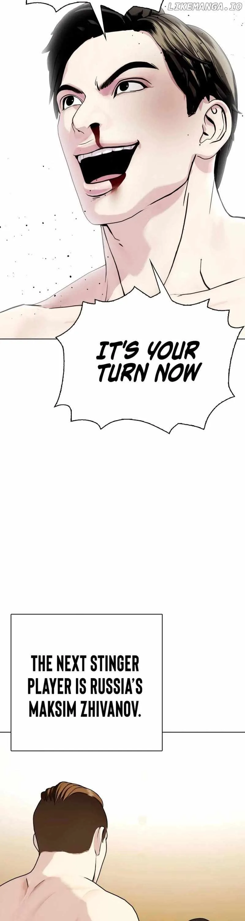 The Outcast Is Too Good at Martial Arts Chapter 68 page 79