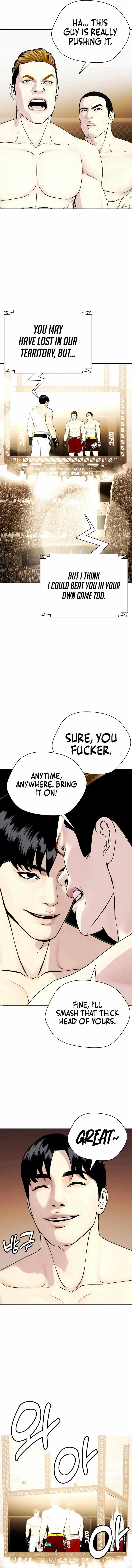 The Outcast Is Too Good at Martial Arts Chapter 69 page 3
