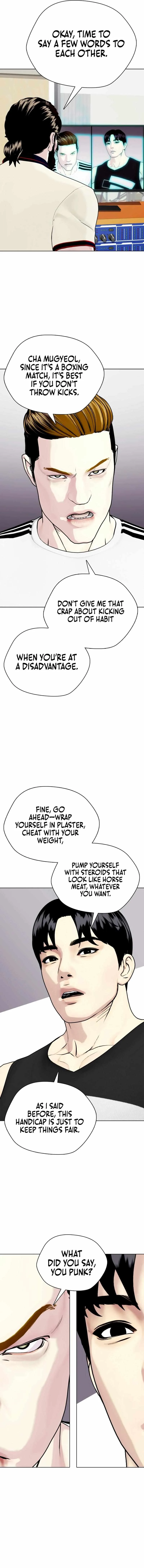The Outcast Is Too Good at Martial Arts Chapter 69 page 13