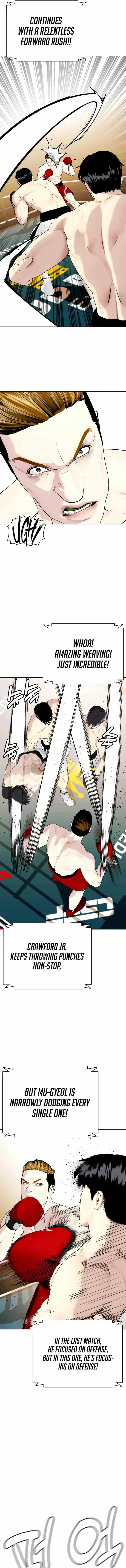 The Outcast Is Too Good at Martial Arts Chapter 70 page 15
