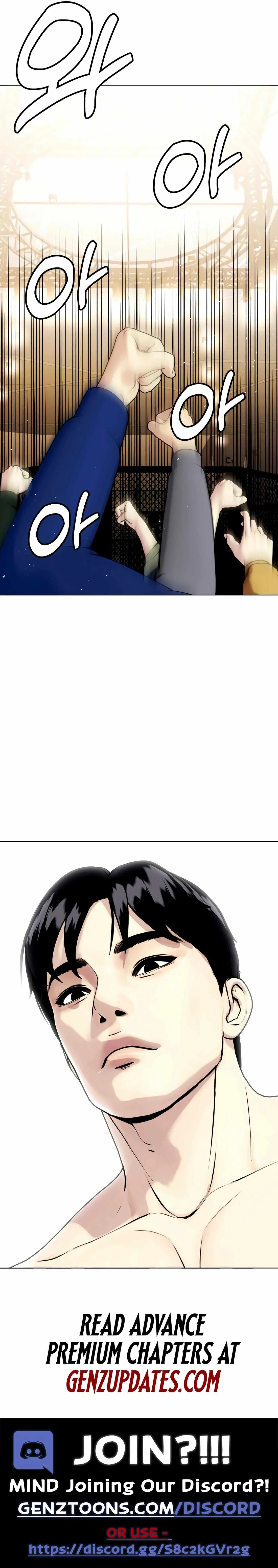 The Outcast Is Too Good at Martial Arts Chapter 73 page 30