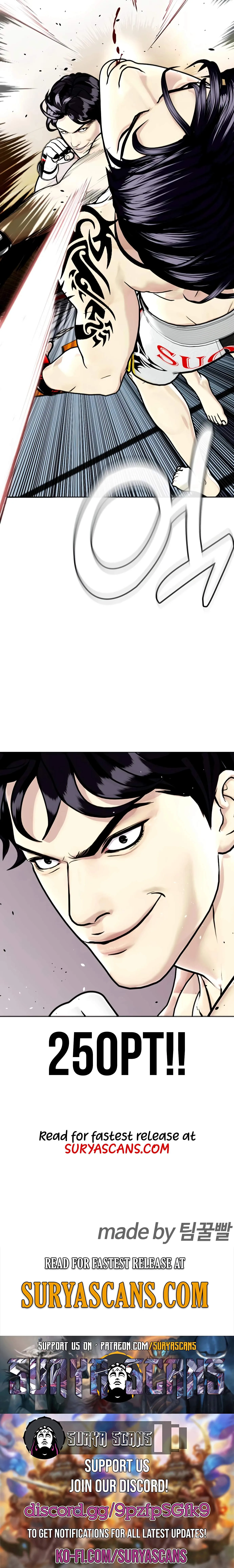 The Outcast Is Too Good at Martial Arts Chapter 8 page 22