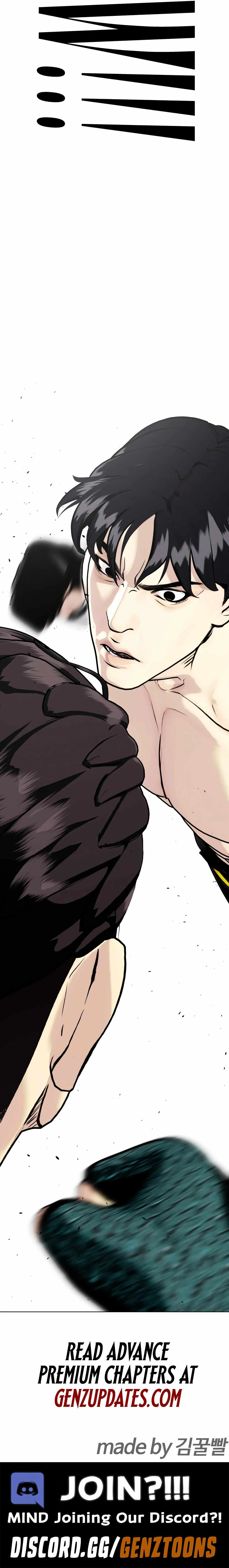 The Outcast Is Too Good at Martial Arts Chapter 86 page 29