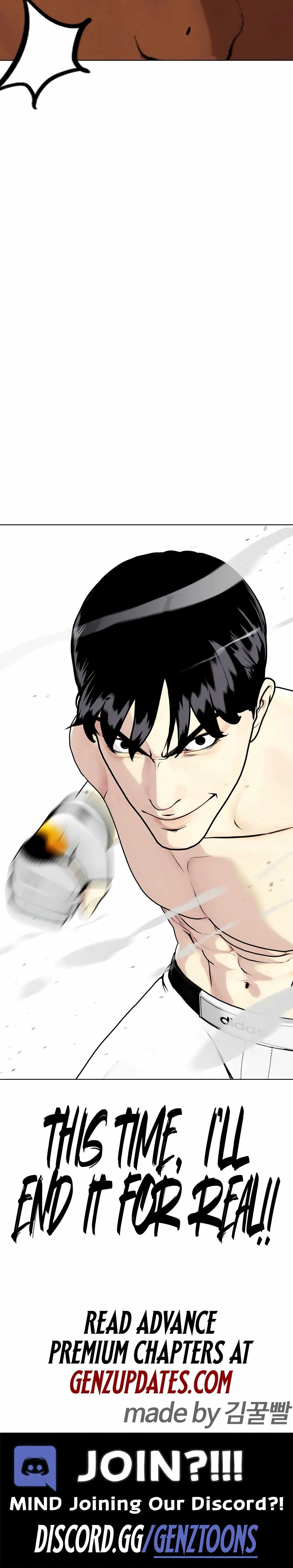 The Outcast Is Too Good at Martial Arts Chapter 93 page 26