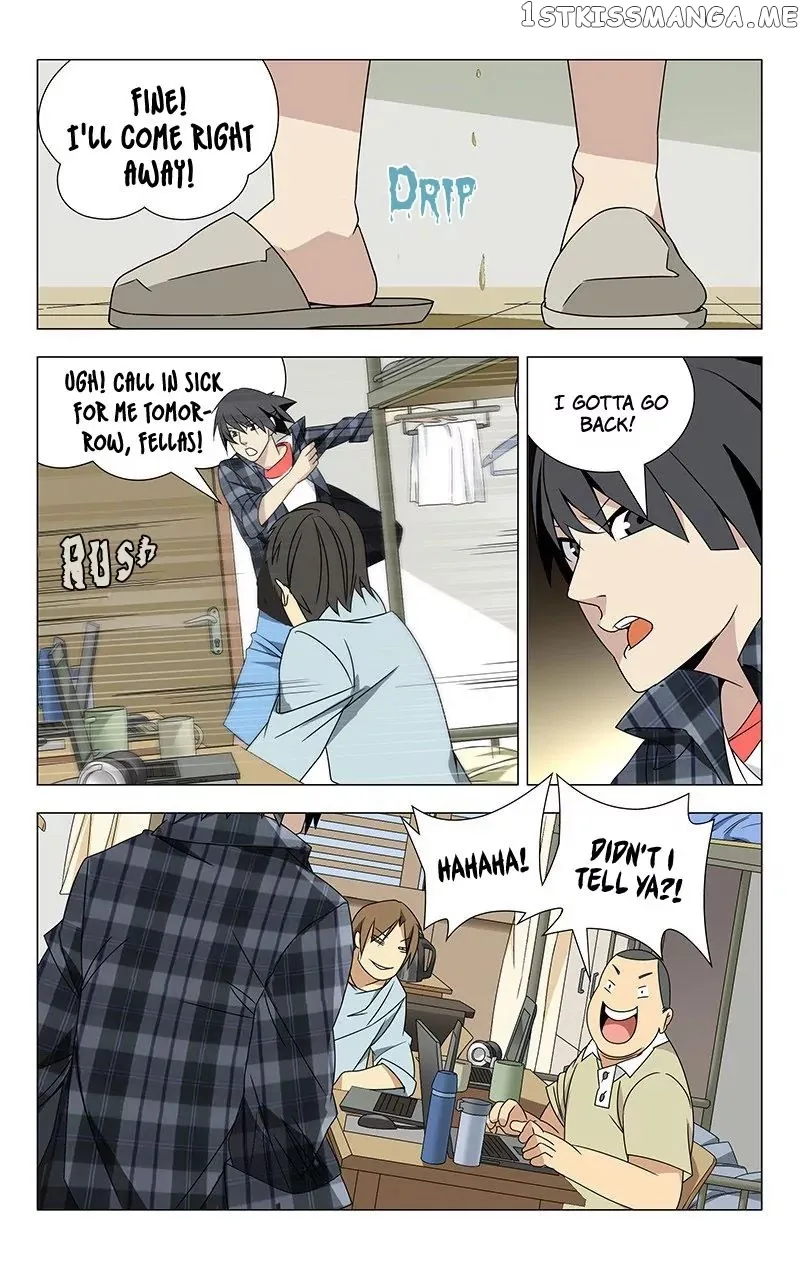 The Outcast Chapter 1 page 15