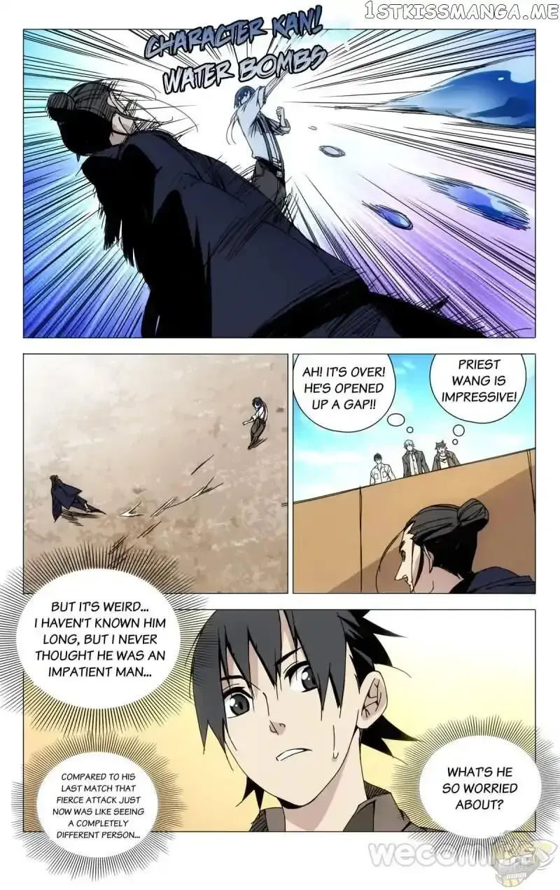 The Outcast Chapter 107 page 6