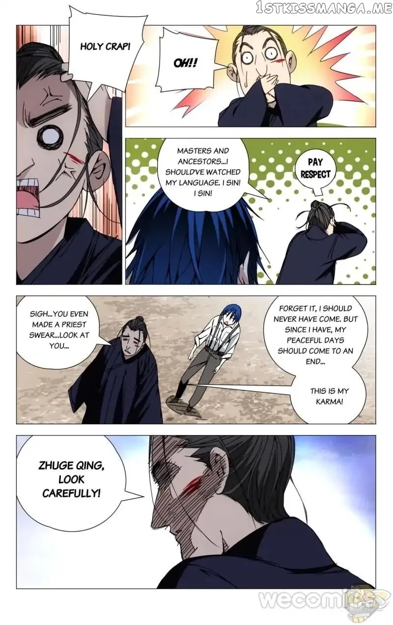 The Outcast Chapter 109 page 12
